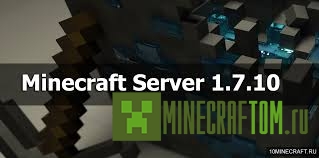 майнкрафт сервер скачать 1.7.10