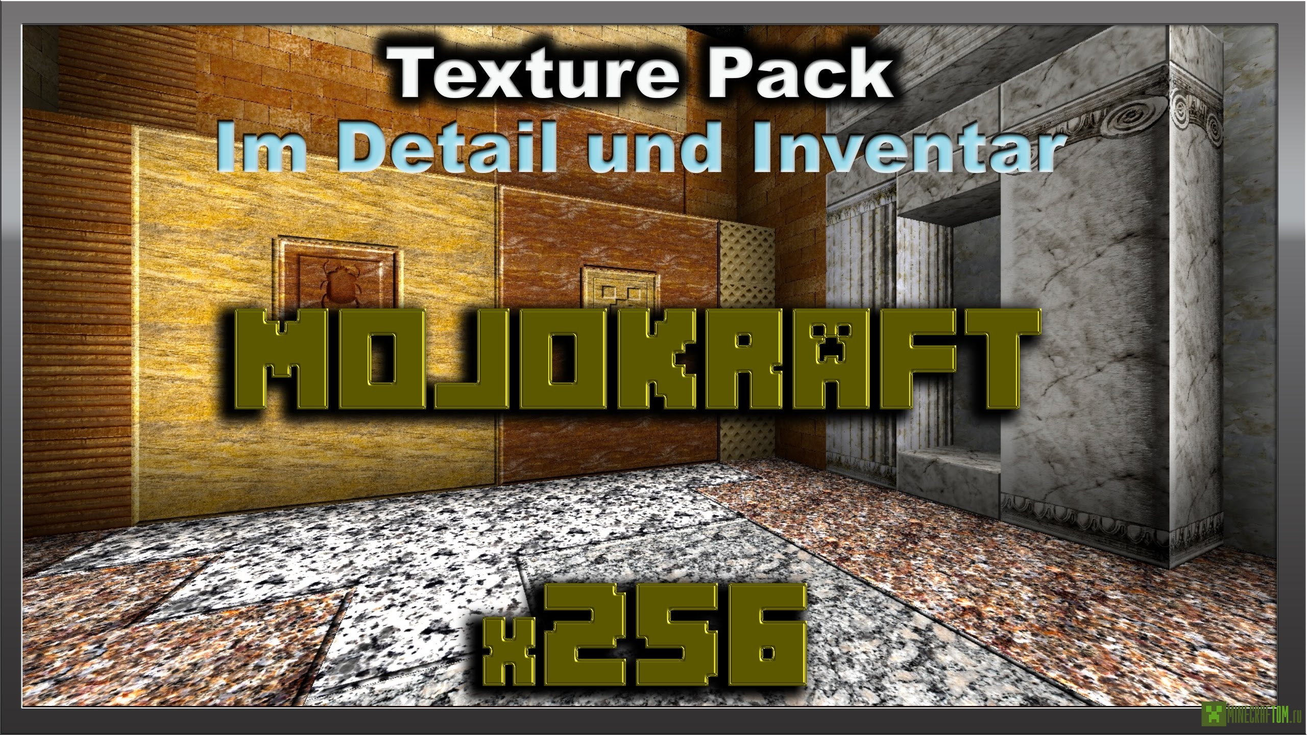 скачать текстуру mojocraft realistick для minecraft 1.7.10 #11