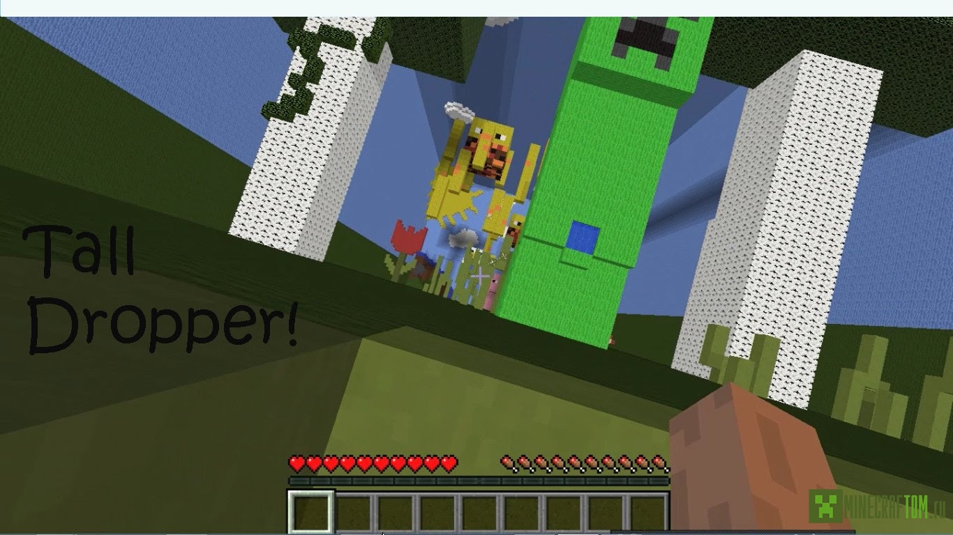 The Dropper - map for Minecraft - тяжёлая и интересная карта