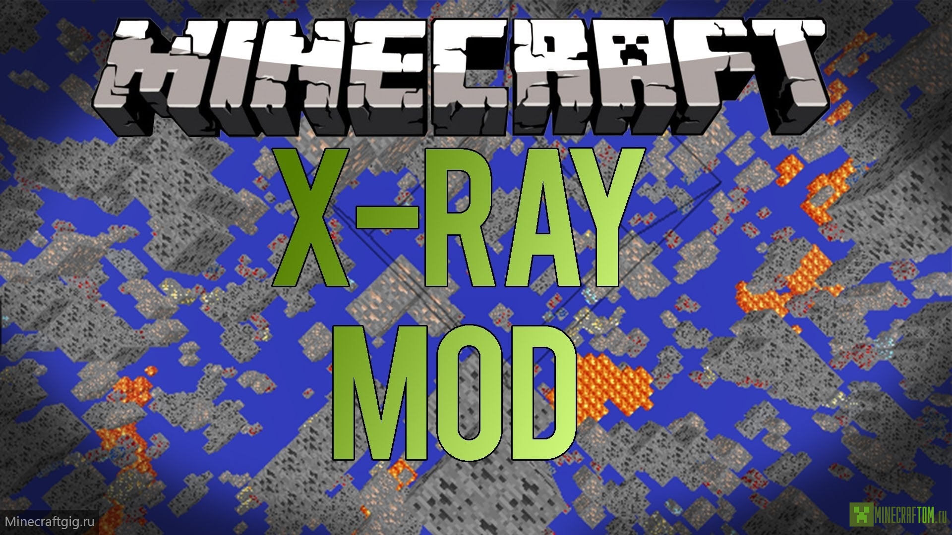 Чит X-ray для Minecraft 1.8 - mody4mine.ru